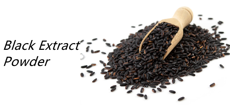 black rice powder